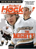 Hockey #195 June 2007