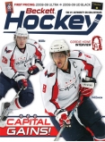 Hockey #209 January/February 2009
