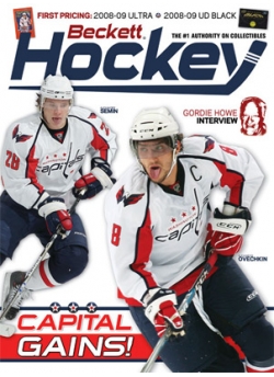 Hockey #209 January/February 2009