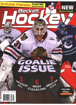 Hockey #218 June/July 2010
