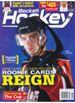 Hockey #221 December/January 2011