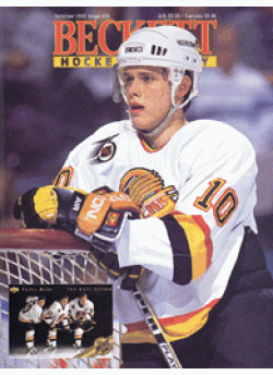 Hockey Card Monthly #24 October 1992