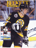 Hockey Card Monthly #28 February 1993