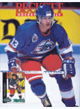Hockey Card Monthly #29 March 1993
