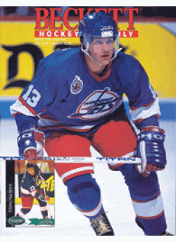 Hockey Card Monthly #29 March 1993