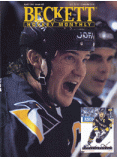 Hockey Card Monthly #30 April 1993