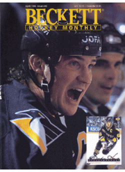 Hockey Card Monthly #30 April 1993