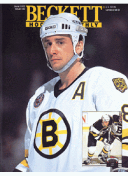 Hockey Card Monthly #32 June 1993