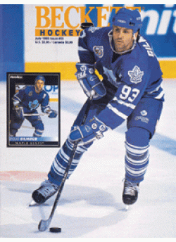 Hockey Card Monthly #33 July 1993