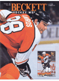 Hockey Card Monthly #36 October 1993