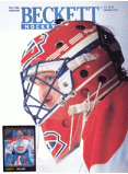 Hockey Card Monthly #43 May 1994