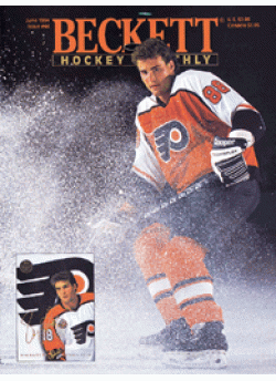 Hockey Card Monthly #44 June 1994