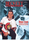 Hockey Card Monthly #47 September 1994