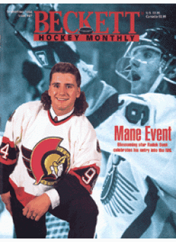 Hockey Card Monthly #47 September 1994