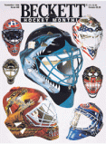 Hockey Card Monthly #49 November 1994