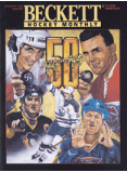 Hockey Card Monthly #50 December 1994