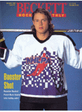 Hockey Card Monthly #51 January 1995