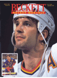 Hockey Card Monthly #53 March 1995