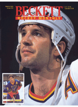 Hockey Card Monthly #53 March 1995