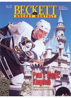 Hockey Card Monthly #55 May 1995