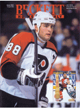 Hockey Card Monthly #56 June 1995