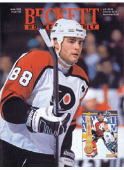 Hockey Card Monthly #56 June 1995
