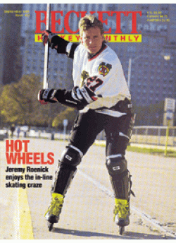 Hockey Card Monthly #59 September 1995