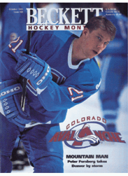 Hockey Card Monthly #60 October 1995