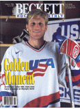 Hockey Card Monthly #63 January 1996