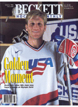 Hockey Card Monthly #63 January 1996