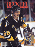 Hockey Card Monthly #64 February 1996