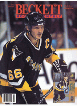 Hockey Card Monthly #64 February 1996