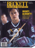 Hockey Card Monthly #65 March 1996