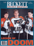 Hockey Card Monthly #67 May 1996