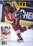Hockey Card Monthly #68 June 1996