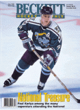 Hockey Card Monthly #69 July 1996