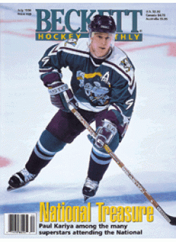 Hockey Card Monthly #69 July 1996