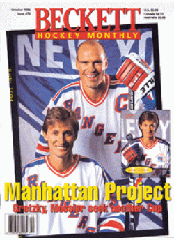Hockey Card Monthly #72 October 1996