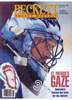 Hockey Card Monthly #73 November 1996