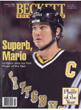 Hockey Card Monthly #74 December 1996
