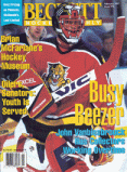 Hockey Card Monthly #76 February 1997