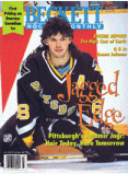 Hockey Card Monthly #77 March 1997
