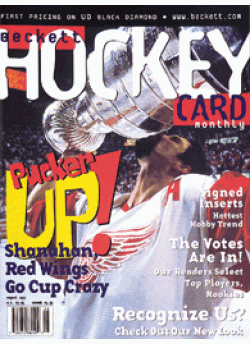 Hockey Card Monthly #82 August 1997