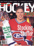 Hockey Card Monthly #86 December 1997