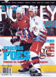 Hockey Card Monthly #88 February 1998