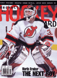 Hockey Card Monthly #90 April 1998
