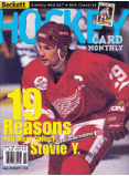 Hockey Card Monthly #96 October 1998