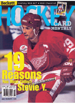 Hockey Card Monthly #96 October 1998