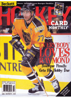Hockey Card Monthly #98 December 1998