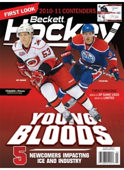 Beckett Hockey #223 March 2011